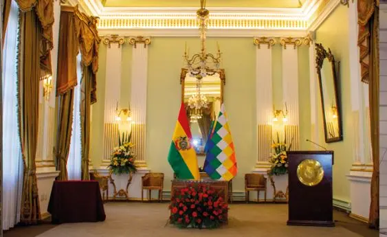 Foto de fachada del sal&oacute;n de conferencias de la Canciller&iacute;a de Bolivia (Foto: Canciller&iacute;a)