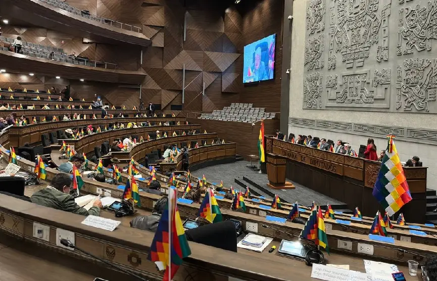 sesion_en_Diputados