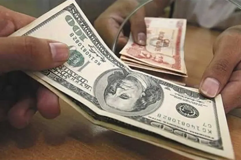 la-razon-dolar-paralelo