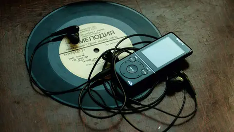 INDUSTRIA-MUSICAL
