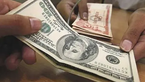 la-razon-dolar-paralelo