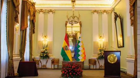 Foto de fachada del sal&oacute;n de conferencias de la Canciller&iacute;a de Bolivia (Foto: Canciller&iacute;a)