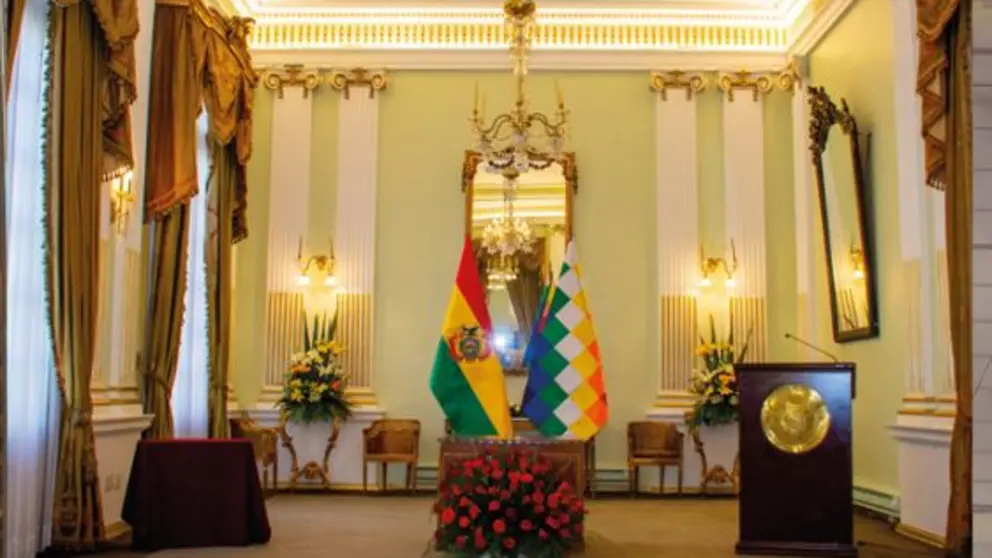 Foto de fachada del sal&oacute;n de conferencias de la Canciller&iacute;a de Bolivia (Foto: Canciller&iacute;a)