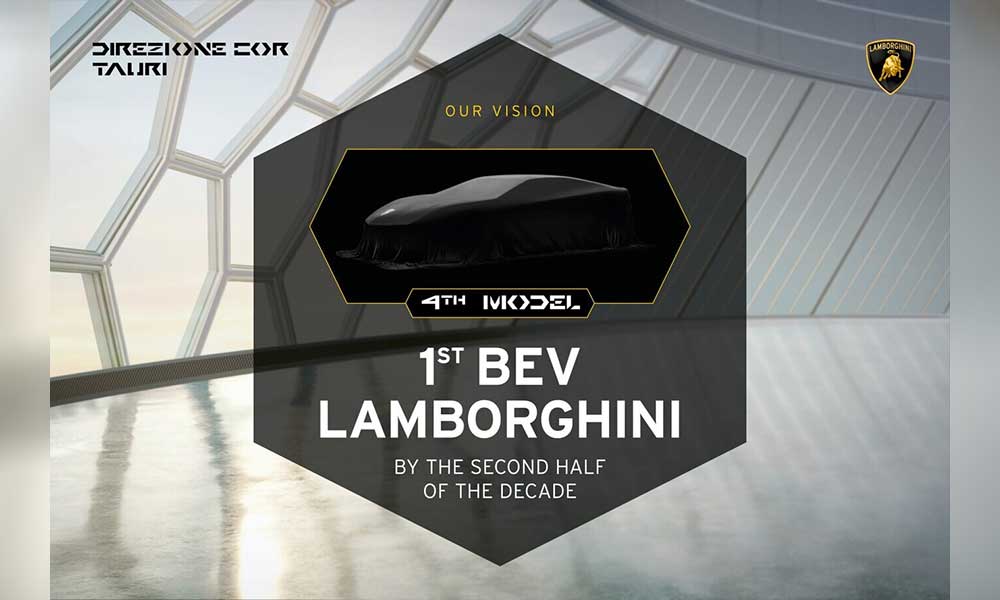 LAMBORGHINI-HIBRIDOS-2