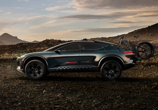 Audi-Activesphere