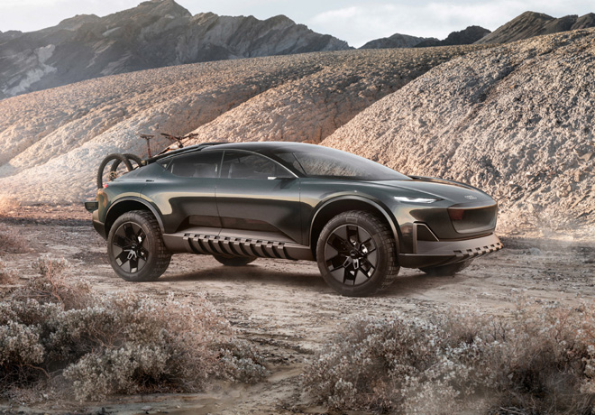 Audi-Activesphere-Concept