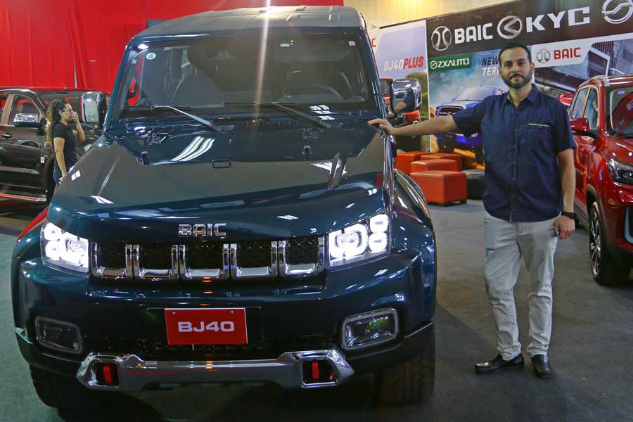 BAIC
